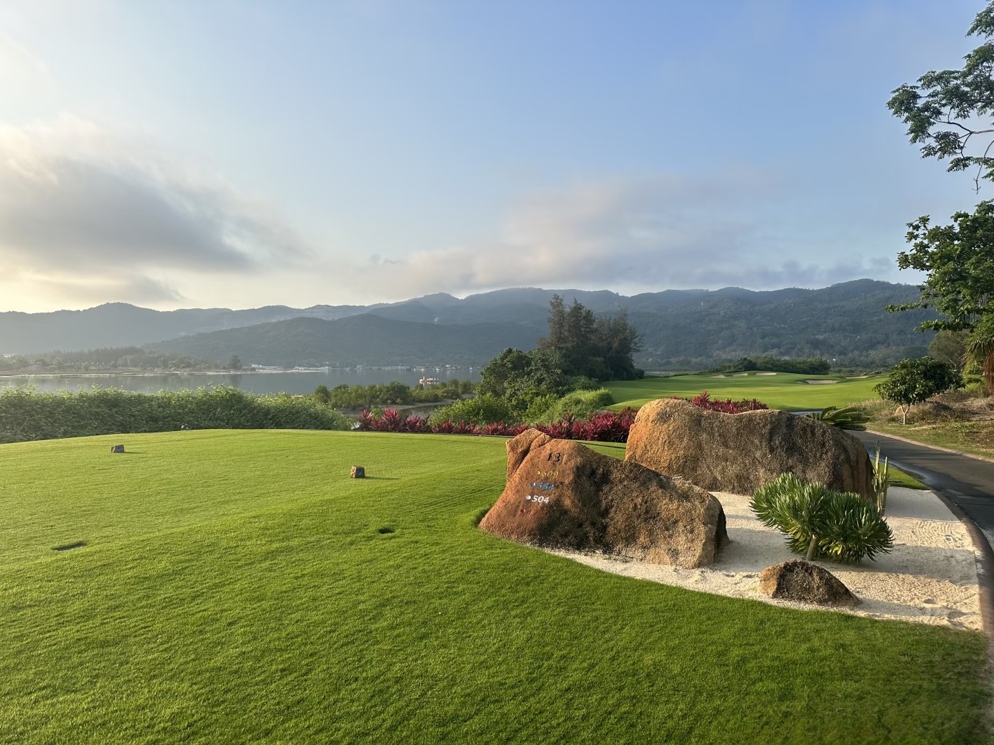 Lu Hui Tou peninsula course