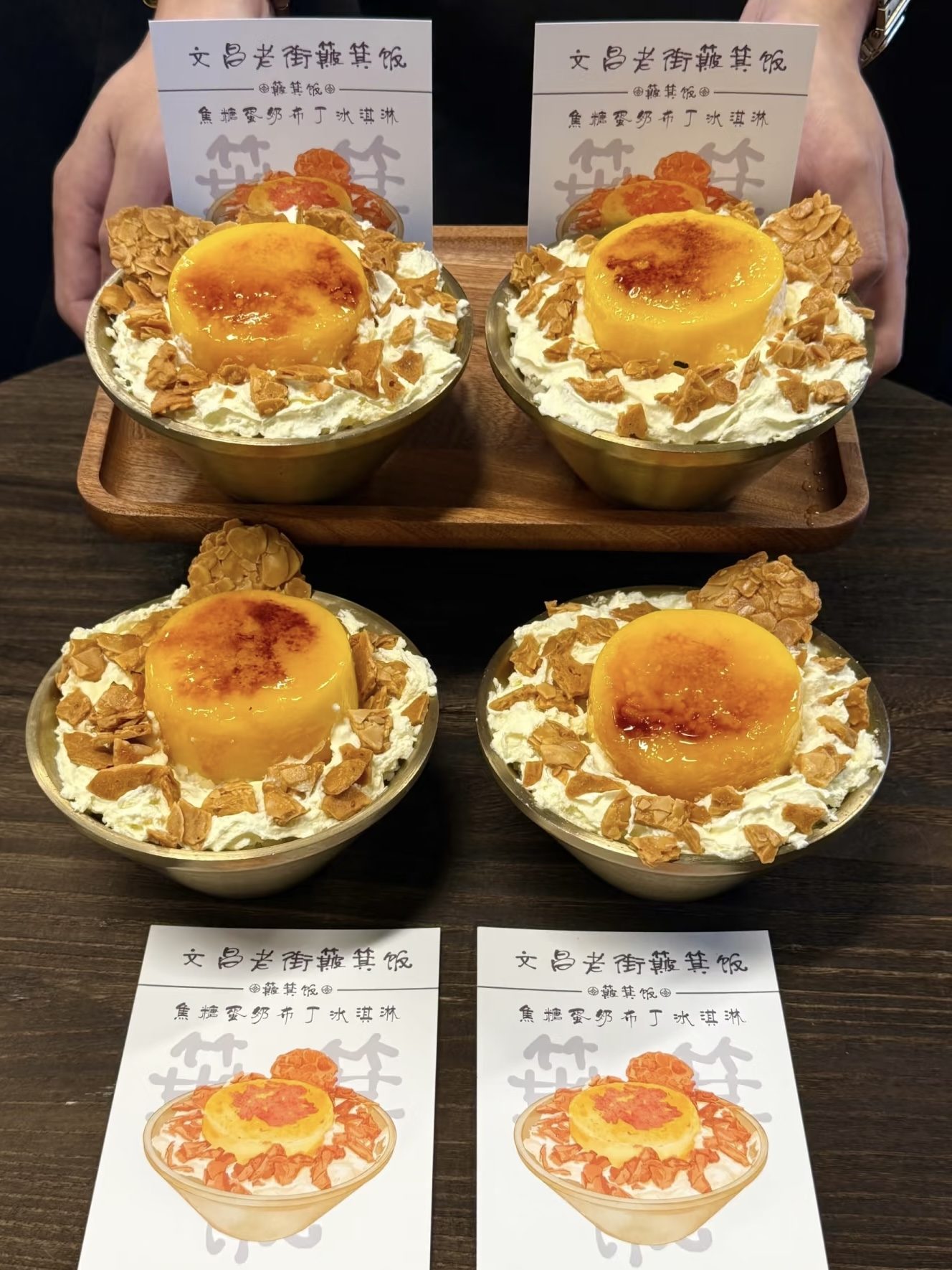 Mango dessert